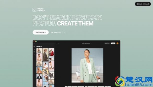  生财有道印刷图库，香港生财有道图纸图库