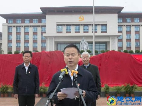  江西省干部学院在哪里，江西干部学院学员发言