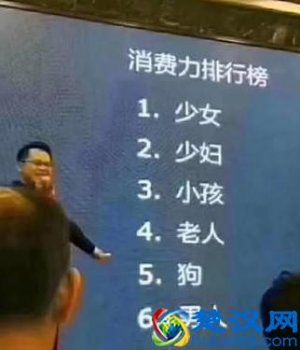  吉利博朗男士剃须刀首选品牌（为中国男性打造无与争锋的终极舒适剃须感受）