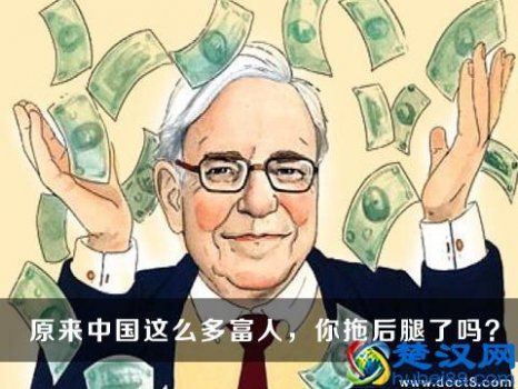  鼎诚创投理财（最新鼎诚创投数据资料）