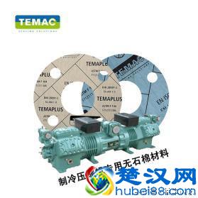  石棉密封垫使用寿命，石棉垫不放密封胶行吗