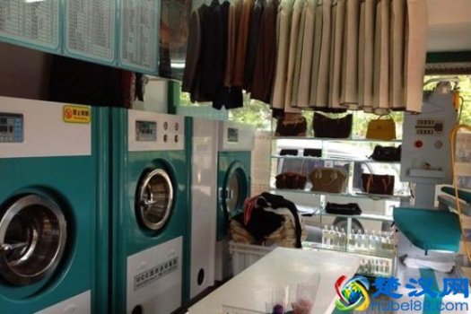  干洗店成本要多少（开洗衣店的成本和步骤）