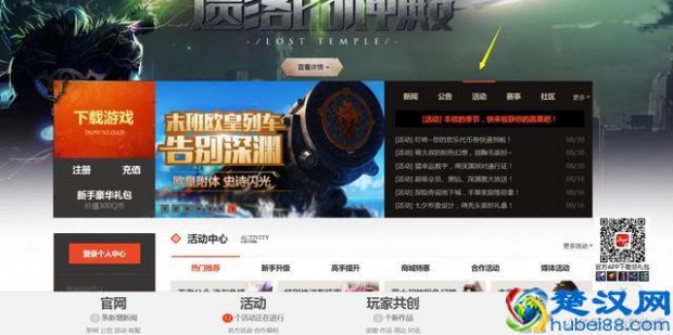  dnf宠物怎么获得（dnf免费宠物领取方法）