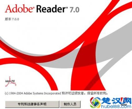  pdf格式文件怎么打开（pdf格式文件打开步骤）