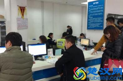  二手车过户费怎么算（二手车过户费多少钱）