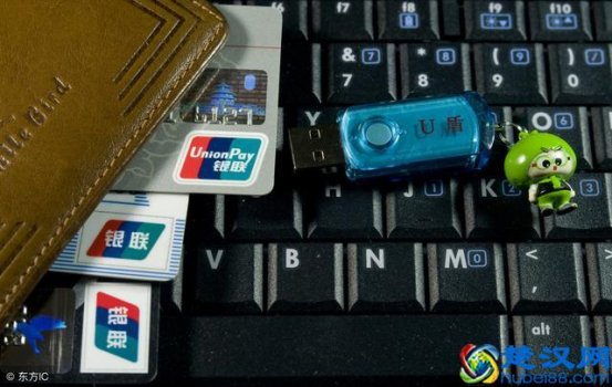  网银密码忘了怎么办（网银密码找回方法）