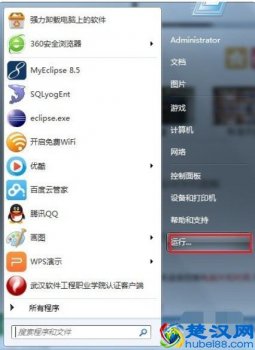  怎么设置win10电脑自动关机（电脑自动关机设置步骤）