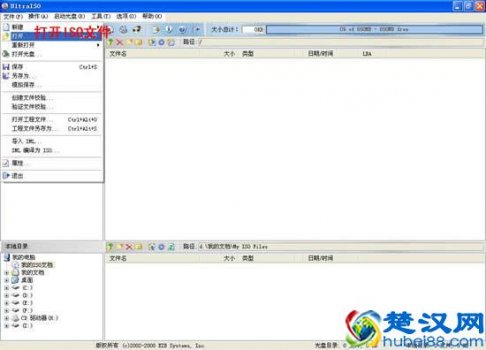 电脑怎么安装win7系统（电脑安装win7系统详细步骤）