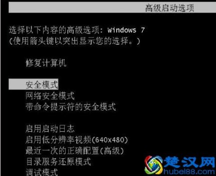  电脑怎么还原系统（win7电脑还原系统步骤）
