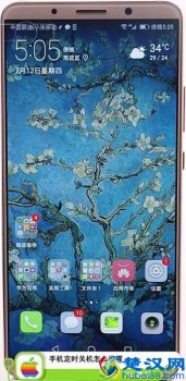  手机怎么设置自动关机（手机定时关机设置步骤）