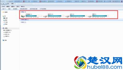  电脑硬盘有坏道怎么办（电脑硬盘出现坏道修复方法）