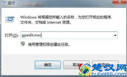  电脑显卡驱动怎么装（显卡驱动安装不了怎么办）