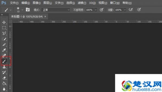  ps笔刷怎么安装使用（ps笔刷安装步骤）