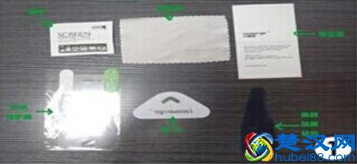  怎么贴手机膜才没有气泡（苹果手机贴膜步骤）