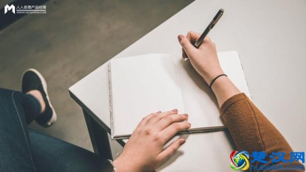  如何写出治愈系文案（治愈系文案怎么写）