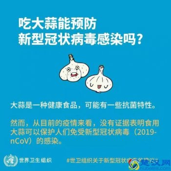  该如何疏导不良情绪（保持好的心情）