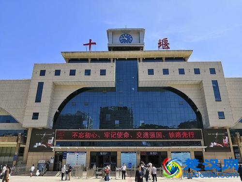 十堰是哪个省的城市？