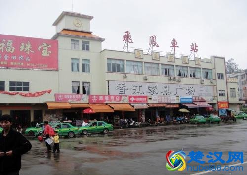 十堰汽车站时刻表查询