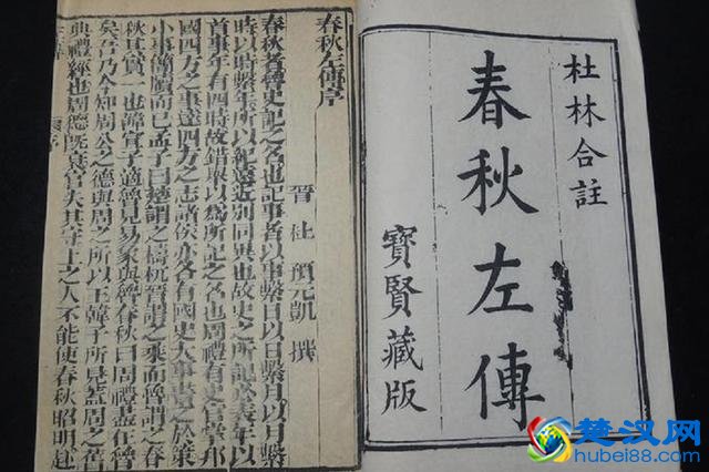 古人说的“一问三不知”，指的是哪三不知？