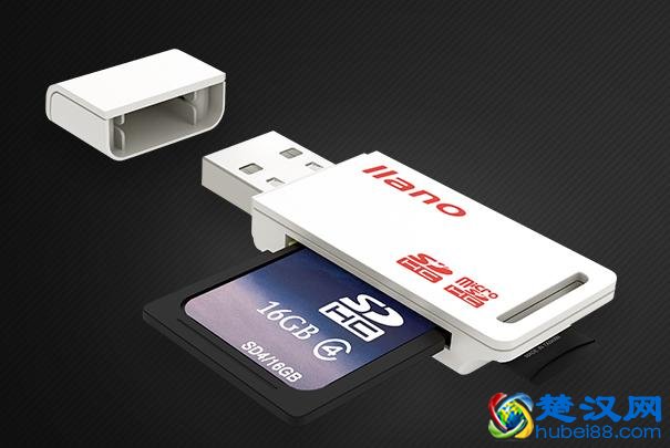 读卡器怎么用，教你解决读卡不出问题