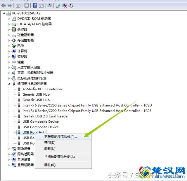 无法识别的usb设备怎么解决