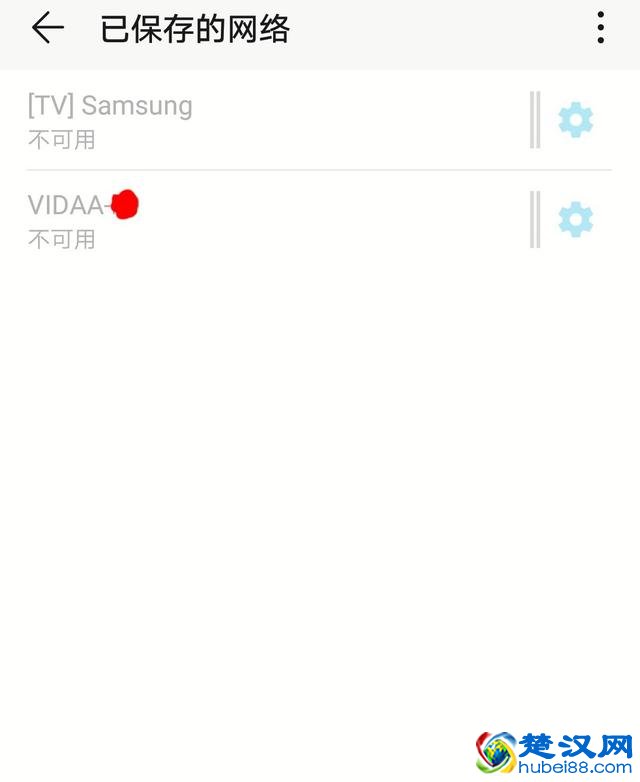 海信电视福利：这个方法教你如何打开海信投屏功能
