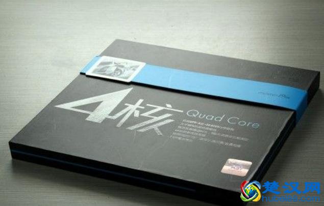 双核电脑和四核电脑有什么区别？四核就比双核快吗？