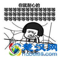  win10怎么样关闭自动更新（中国操作系统）