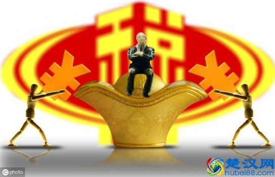  营业税金及附加怎么算税率（不计入税金及附加的税种）