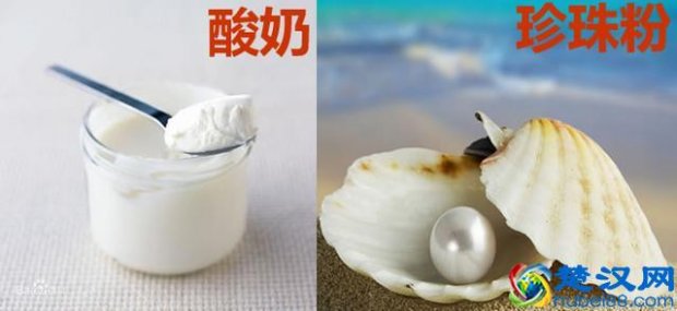  如何减少青春痘印（16个去除痘印的小妙招）