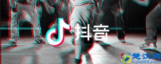  用抖音怎么搜索抖音号（如何在抖音找到某个人）