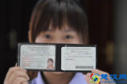  c1驾照被扣12分怎么办（驾证的一个记分周期怎么算）