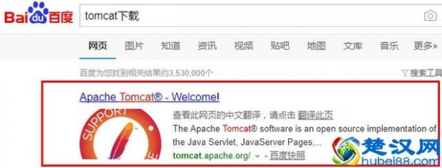  手机jsp文件怎么打开方式(jsp怎么在浏览器打开)