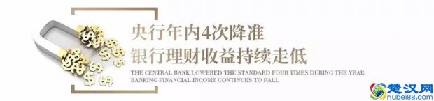  30万开店做什么生意最稳（业内人士教你如何正确投资）