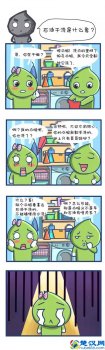  为什么店要用石油进行干洗（为你揭秘，你不知道的干洗知识）