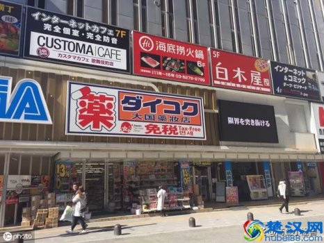  中国现在开什么实体店好（4个非常有“钱”景的行业）