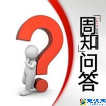  美股a股b股是什么意思（B股买卖流程是什么）