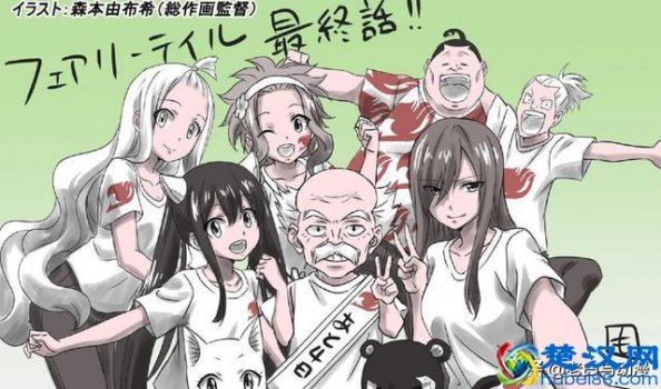  妖精的尾巴第三季一共多少集（停播的真实原因）