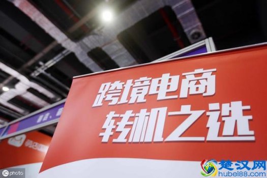  如何做好电商运营的工作（一套完整的工作流程方案）