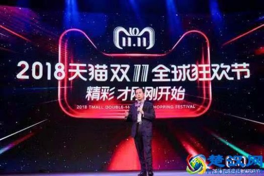  双11来了商品真的很便宜？