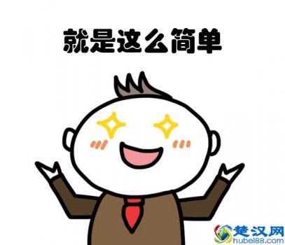  工会是什么组织（工会是一个什么样的组织？）