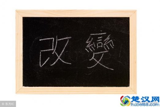  ecr是什么意思（ECR工程变更流程处理规范）