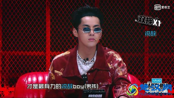 瑞思拜什么梗 我真的瑞思拜