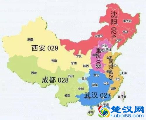 028是哪个城市的区号,028是哪里的区号