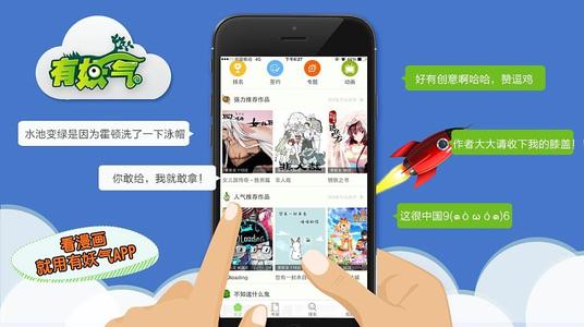 新手需要知道的信息流推广10大技巧