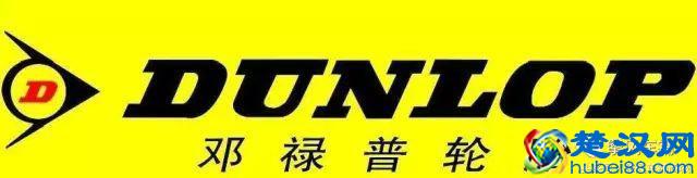 米其林、固特异、倍耐力等国际品牌轮胎的优缺点是什么？