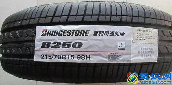 米其林、固特异、倍耐力等国际品牌轮胎的优缺点是什么？