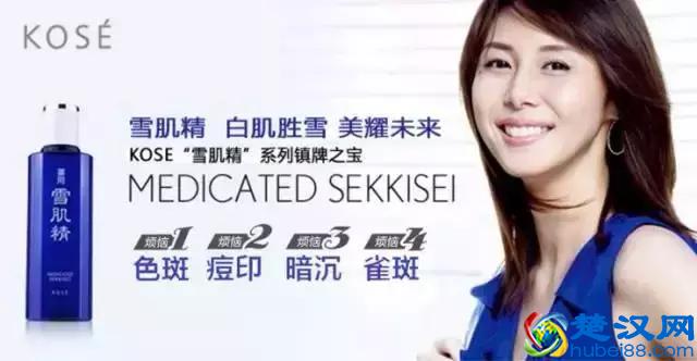 日本备受追捧10大顶级化妆水：化妆水和爽肤水到底有差吗？