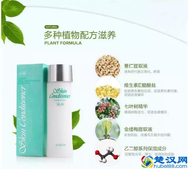 日本备受追捧10大顶级化妆水：化妆水和爽肤水到底有差吗？