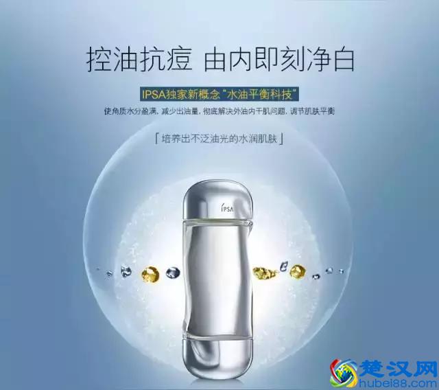 日本备受追捧10大顶级化妆水：化妆水和爽肤水到底有差吗？